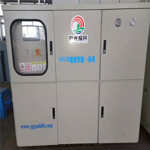 河北耀一節能設備制造有限責任公司網絡部 引領高效節能網絡設備制造新標桿