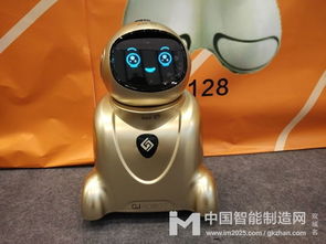 科技智造，美好生活 高君集團以網絡設備制造盡享機器人盛宴